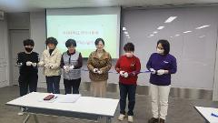 SYBG 동문회 발대식-커팅식.jpg