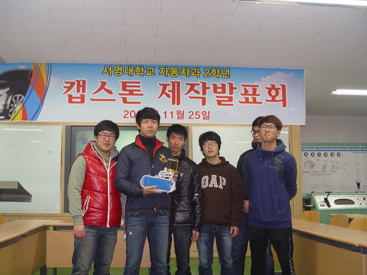 DSC00834.JPG