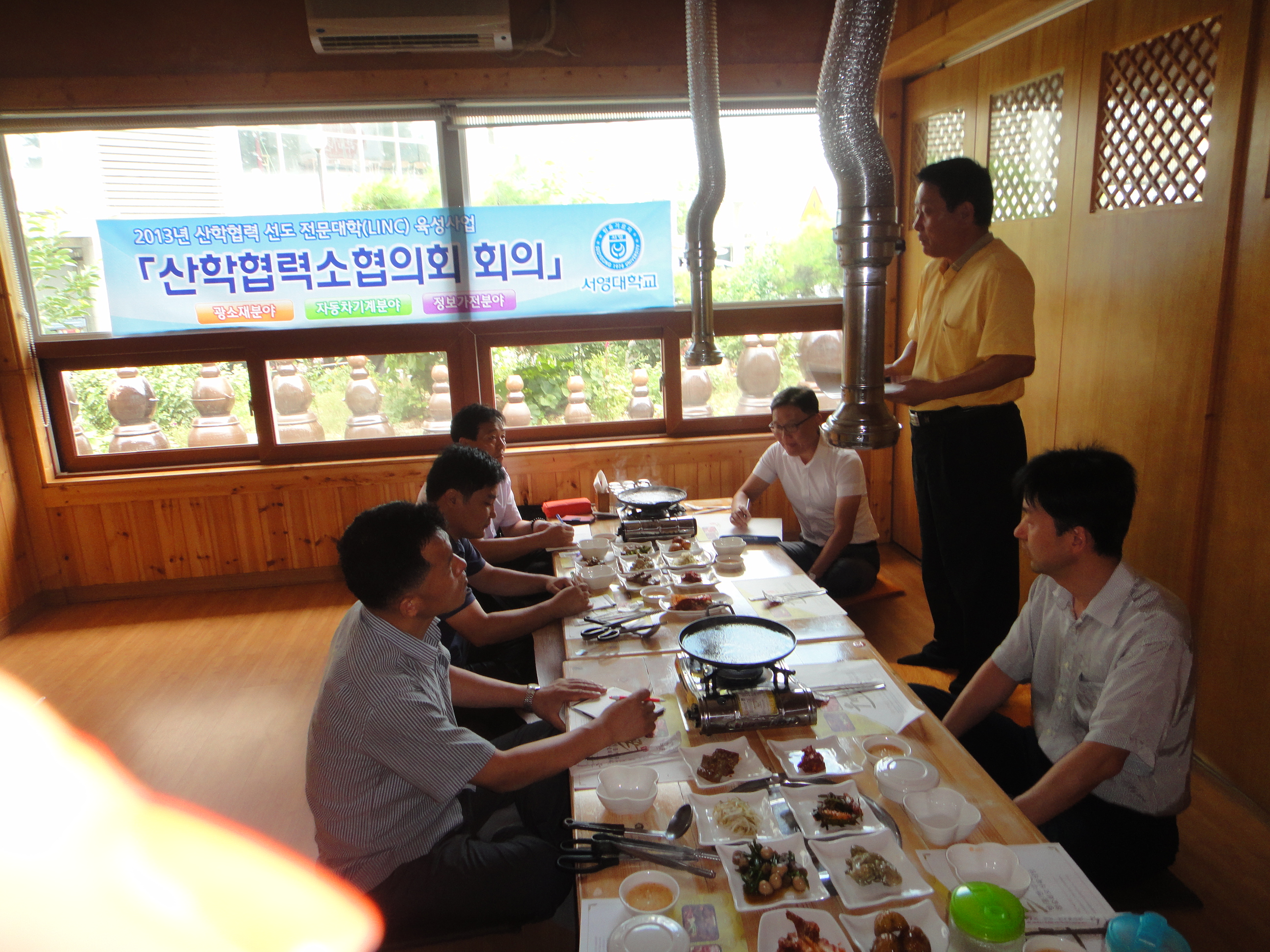 DSC01600.JPG