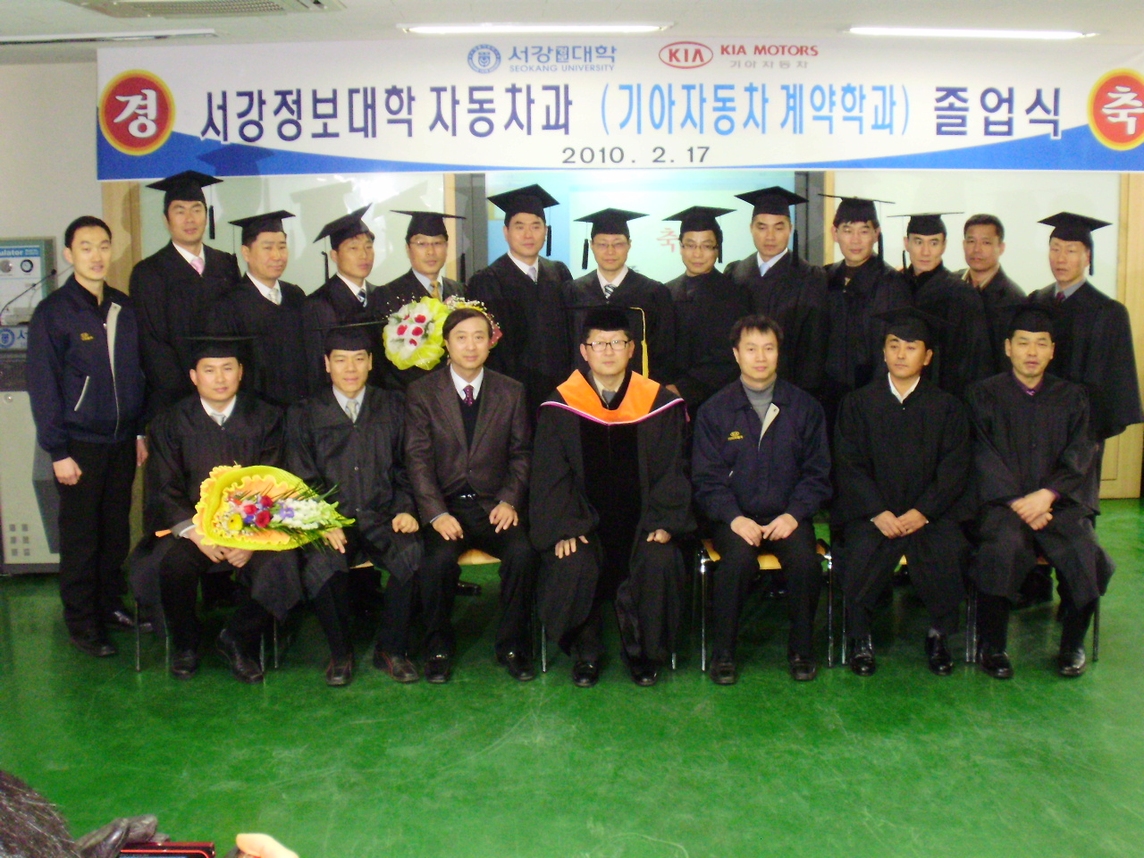 P2170054.JPG