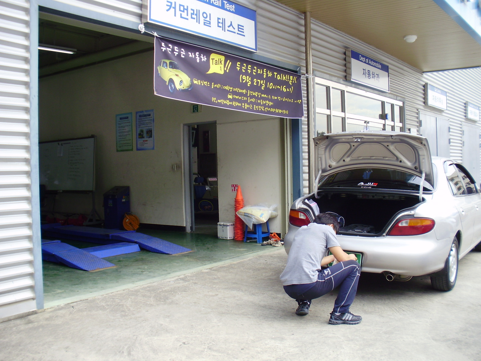 P9270181.JPG