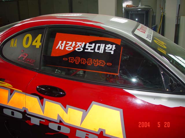 레이싱카5.jpg