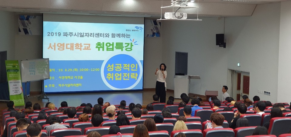KakaoTalk_20190830_195154684.jpg