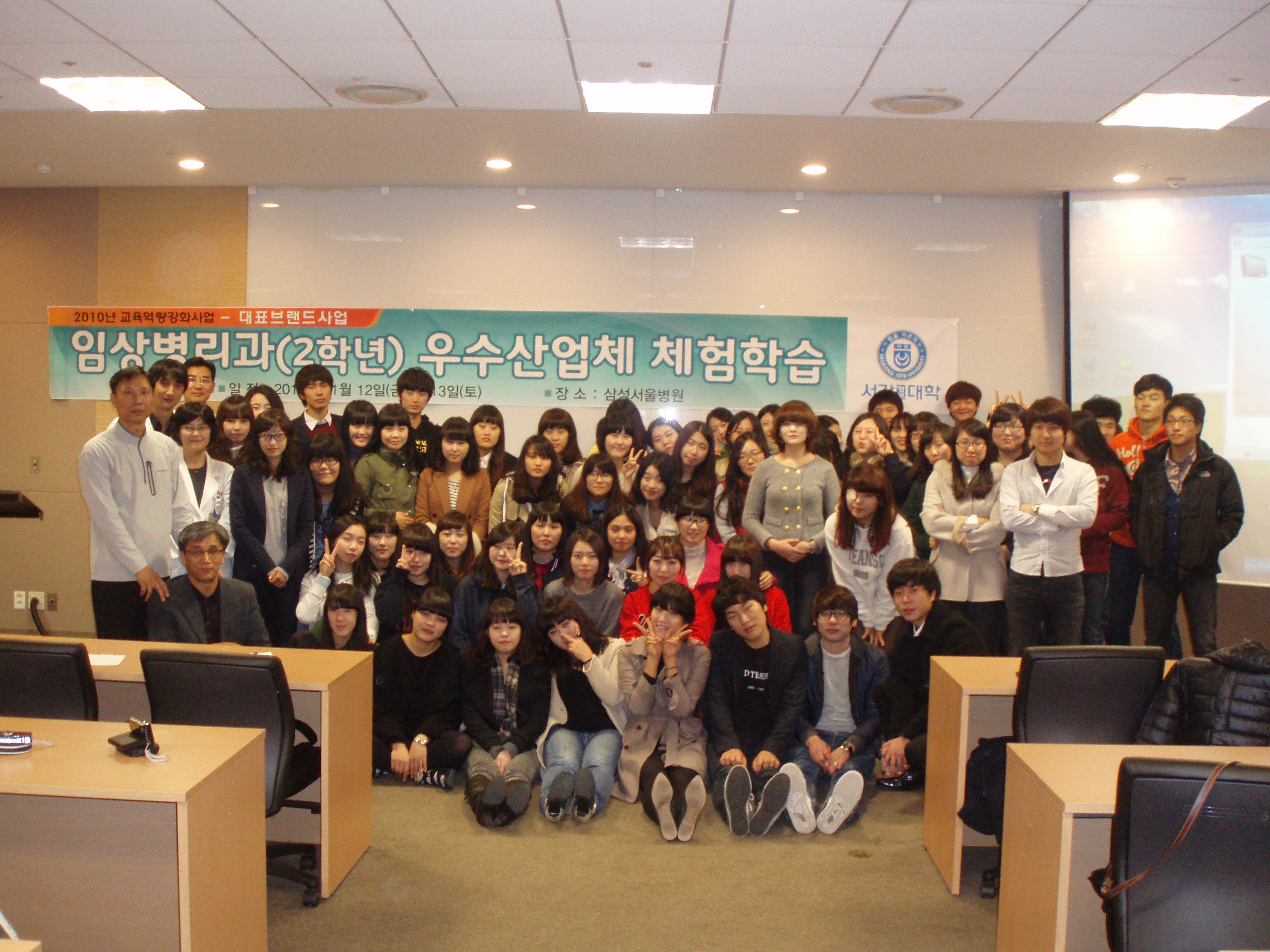 168442986_24ad0380_P1010006.JPG