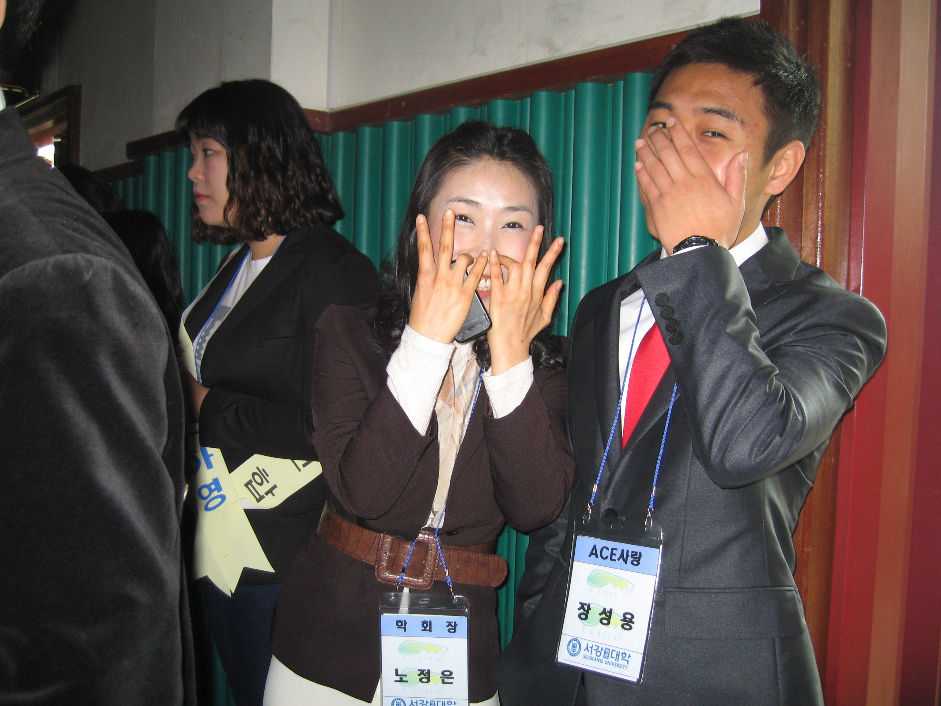 168442987_62232d4e_IMG_0080.jpg