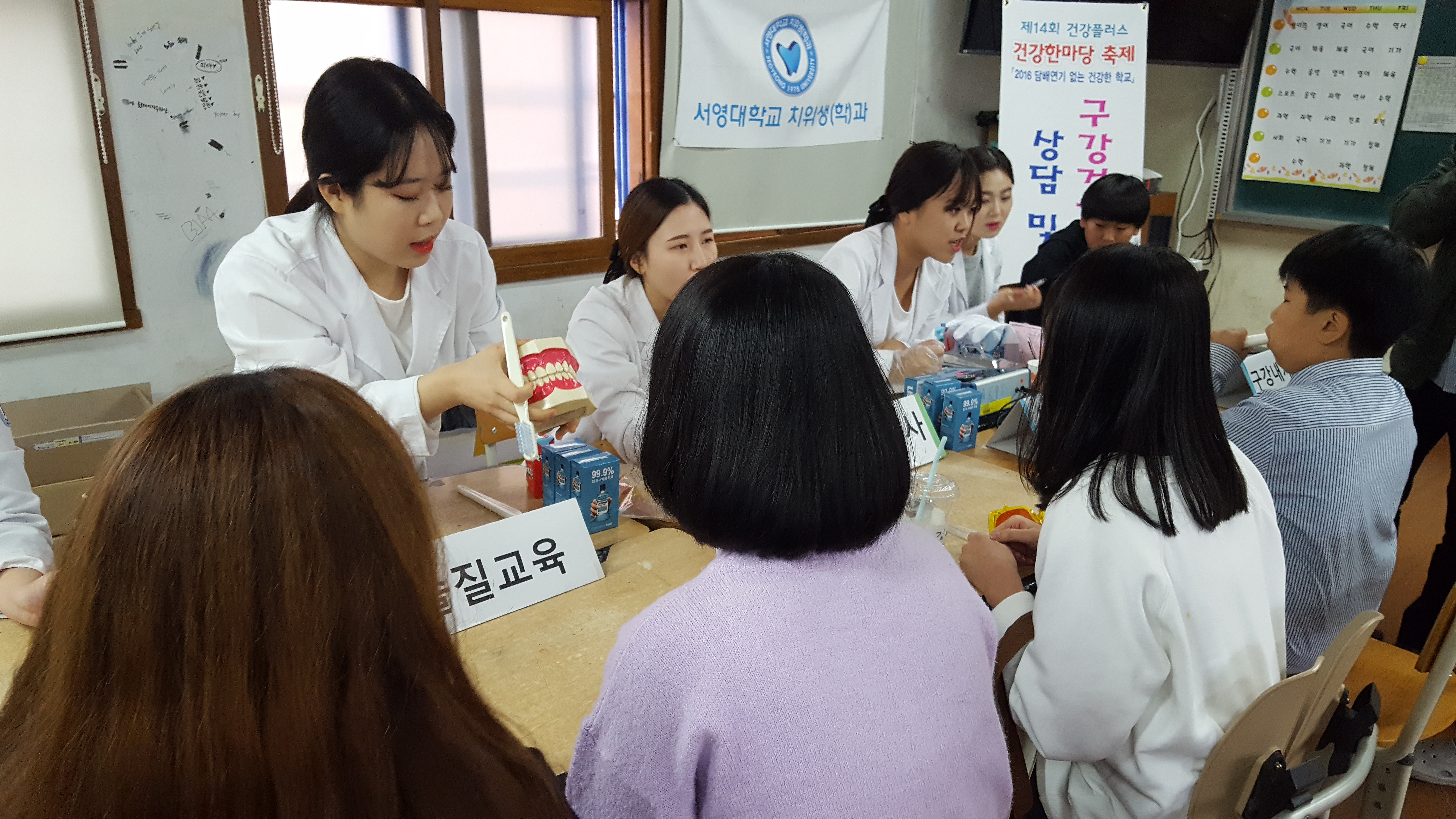 5_dh1.jpg