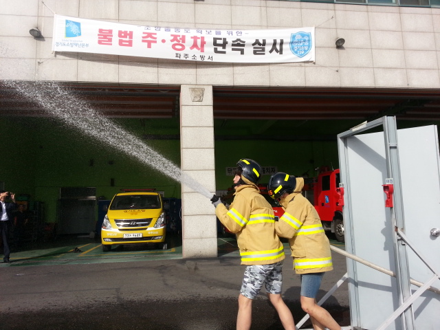 20140527_165012.jpg