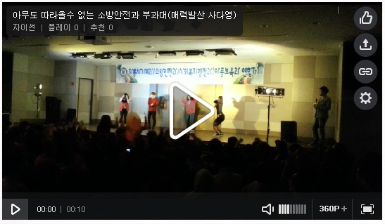 daum_net_20140328_135635.jpg