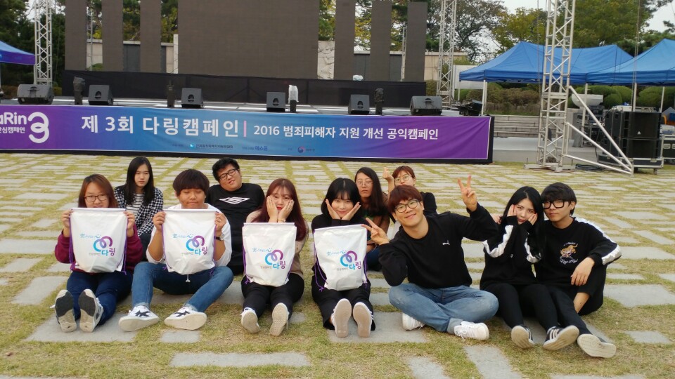 KakaoTalk_20161020_125533056.jpg