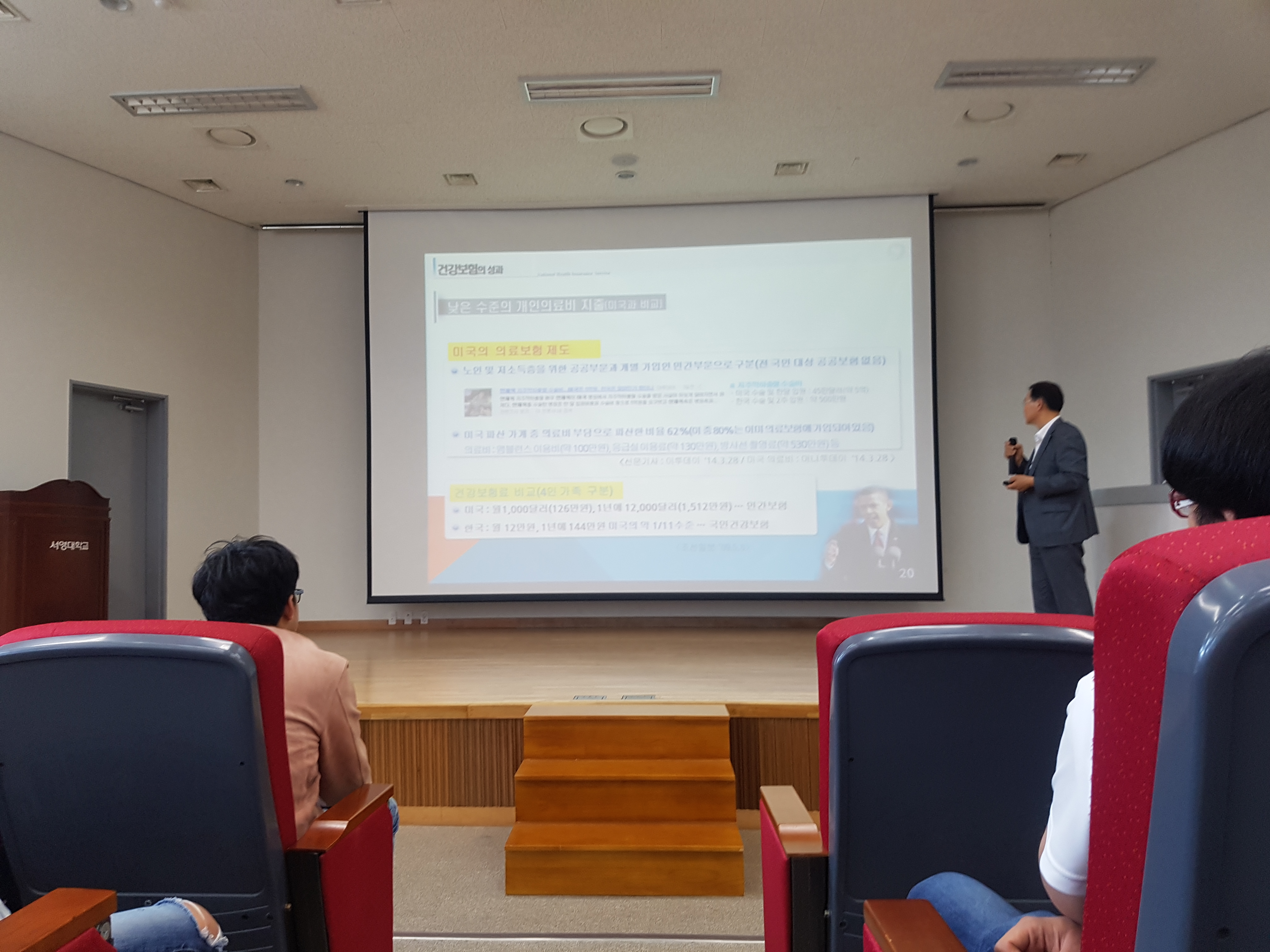 KakaoTalk_20170602_232355260.jpg