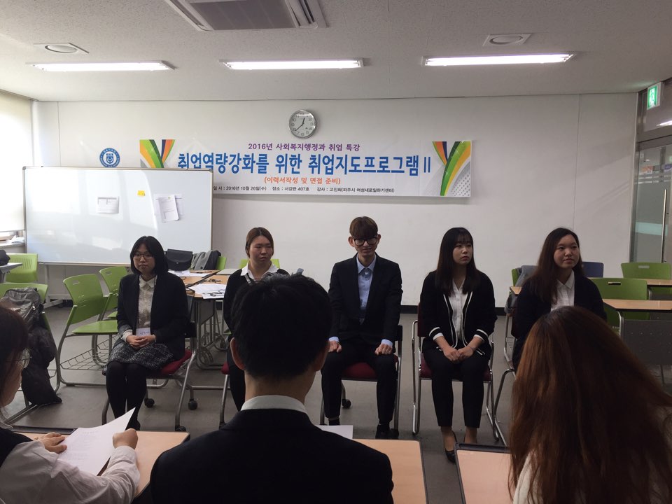 취업2.jpg