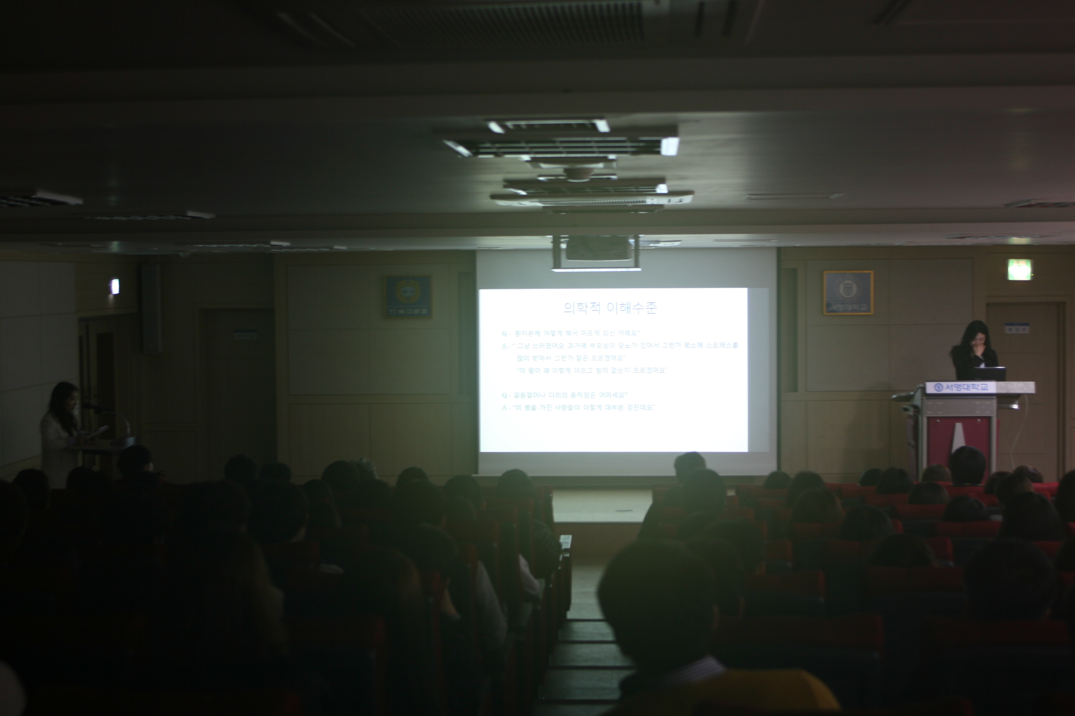 IMG_0009.JPG