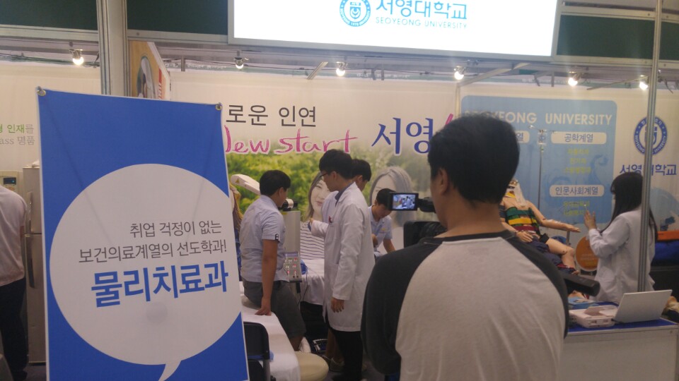 KakaoTalk_20160911_222053510.jpg