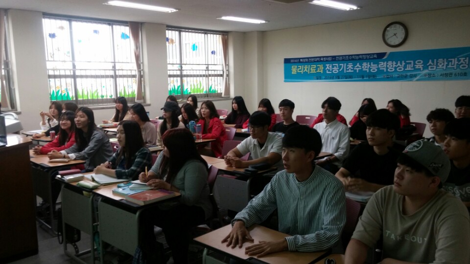 KakaoTalk_20161028_094337913.jpg