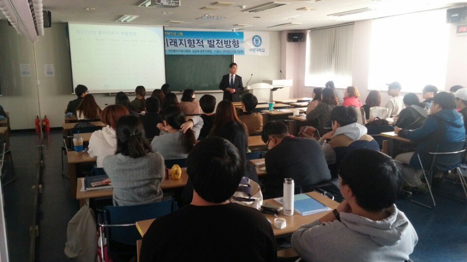 KakaoTalk_20161103_152409485.jpg