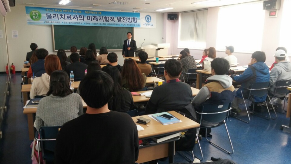 KakaoTalk_20161103_152411488.jpg