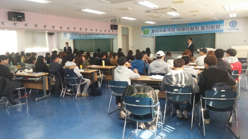 KakaoTalk_20161103_152412079.jpg