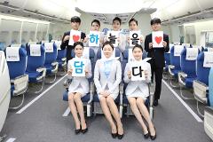 하늘을 담다.jpg