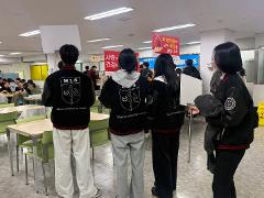 2025-2 하반기헌혈-3.jpg