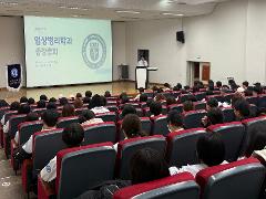 2025- 2 종강총회 4.jpg