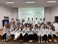 2025- 2 종강총회 1.jpg