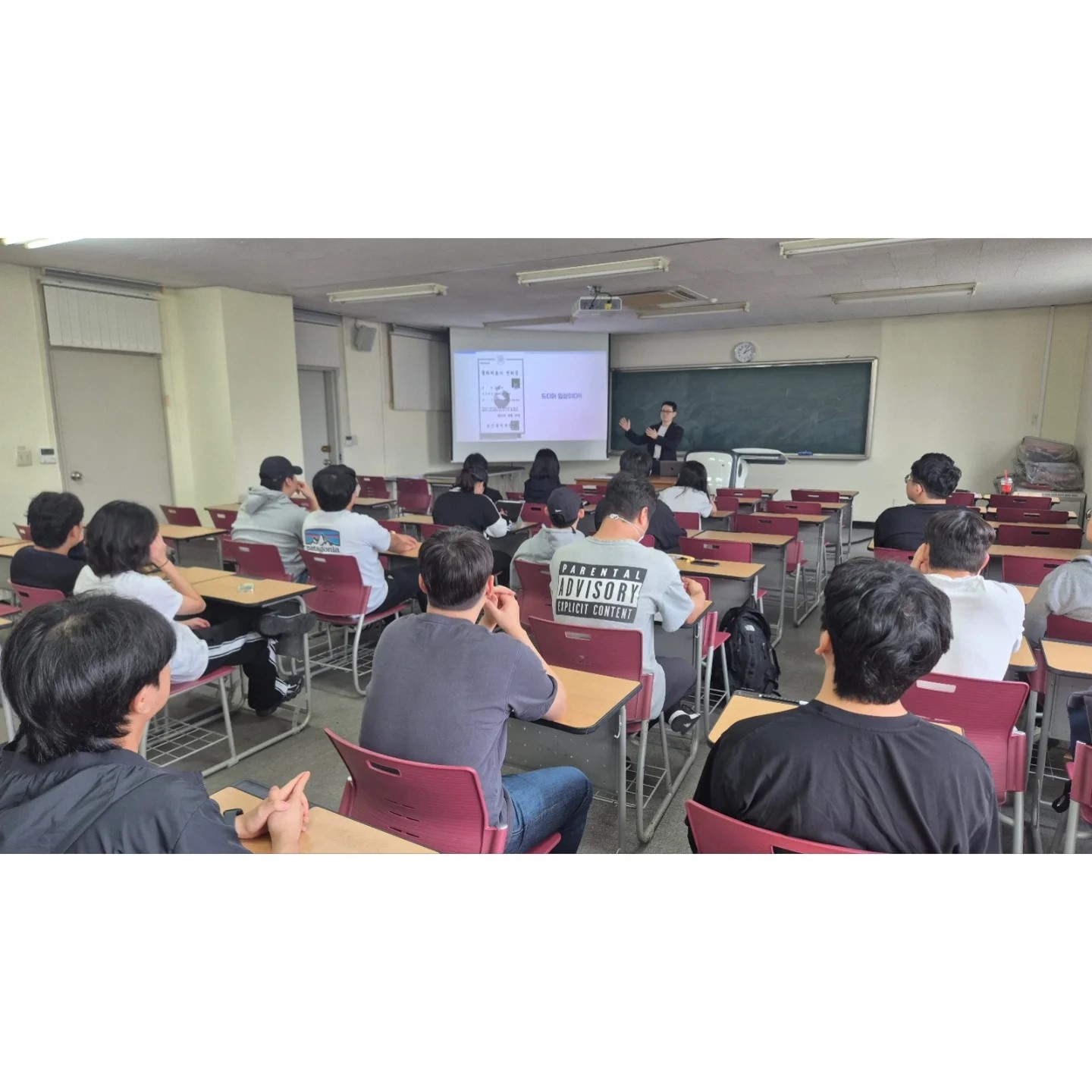 2025 취업 성공 선배의 Skill Up 특강 상세정보 페이지로 이동하기