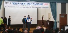 사진 (2).jpg