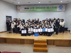 사진2.jpg