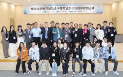 린이신세기직업고등학교 방문단.JPG