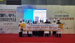 서영대 호조과 입상.jpg